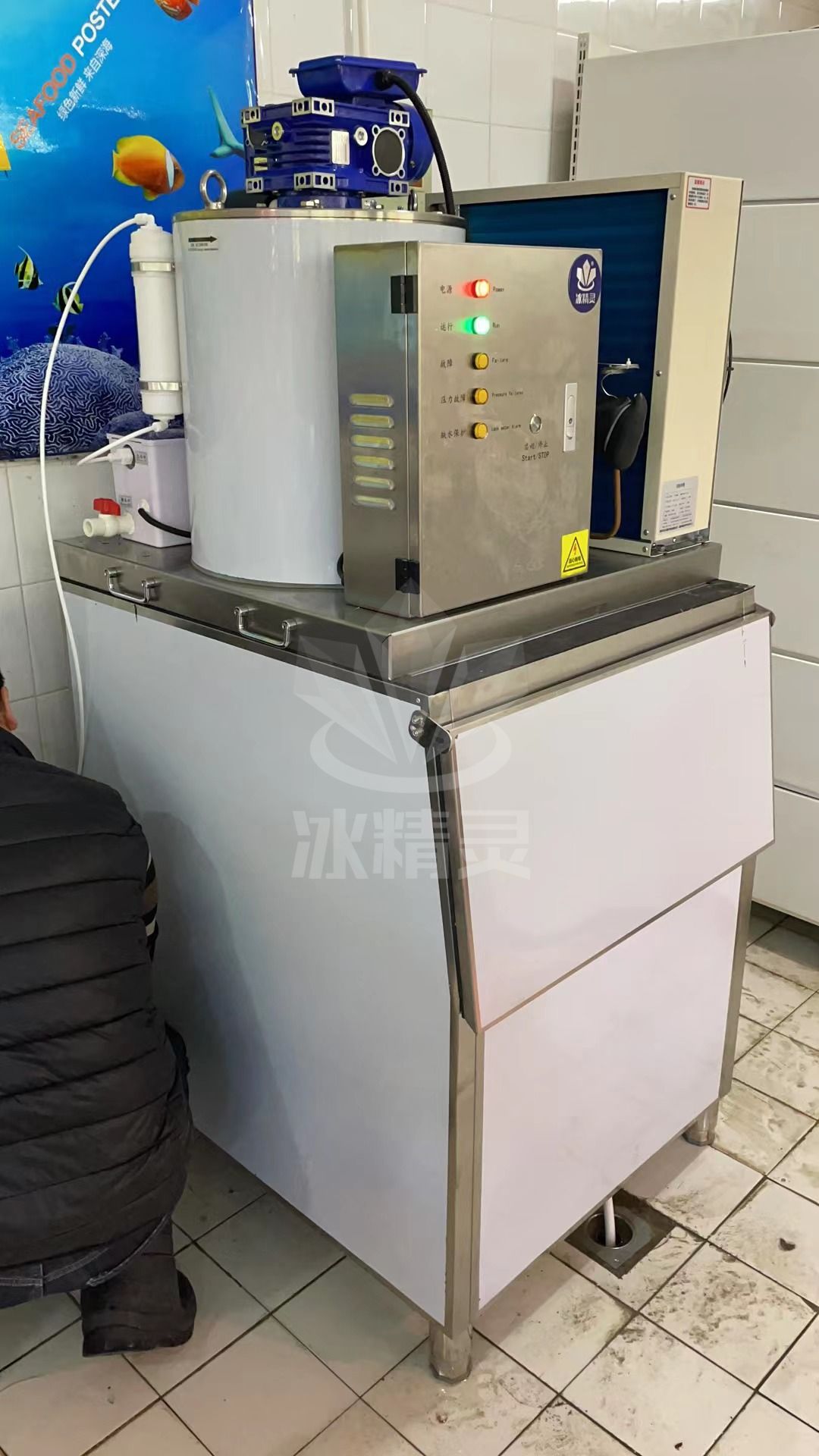300公斤片冰机已交付北京市顺义《国泰宏城购物广场》