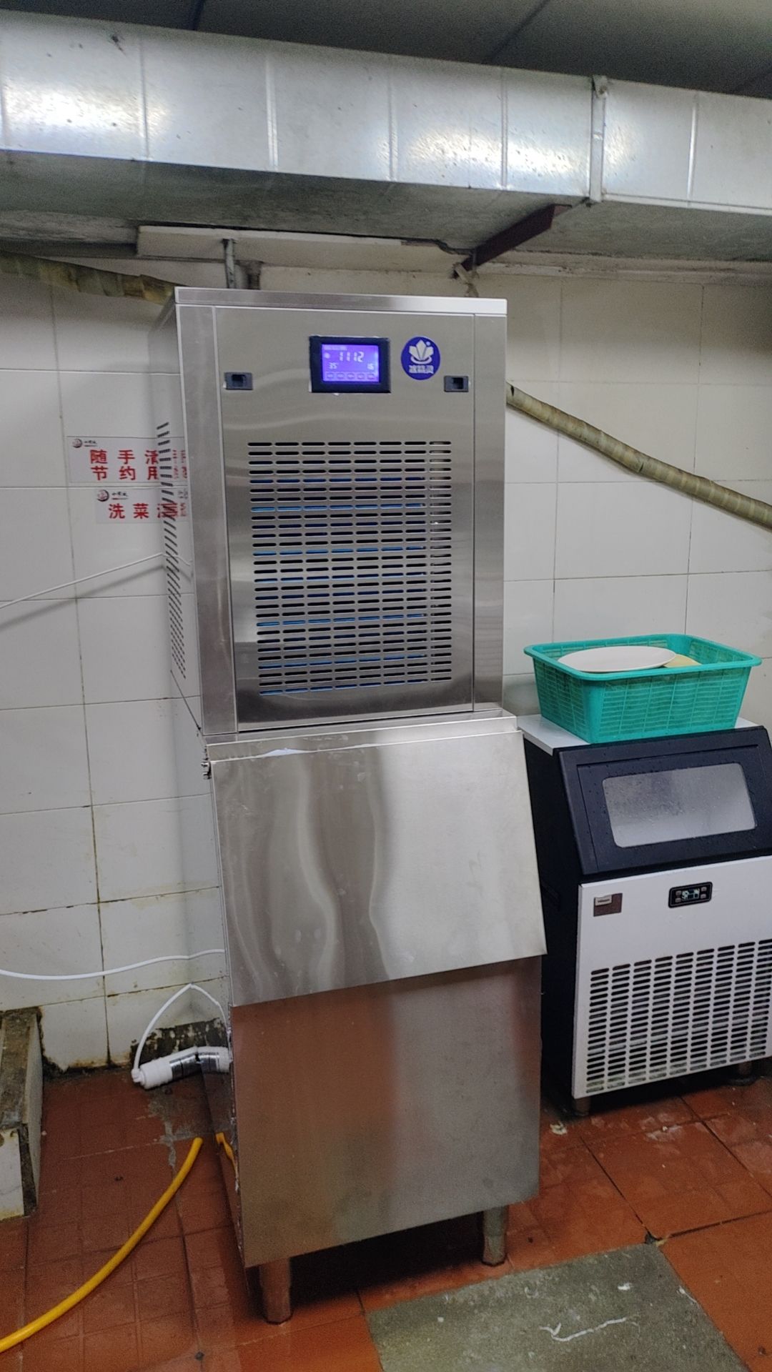 200公斤雪花制冰机已交付广东深圳《小龙坎老火锅 》