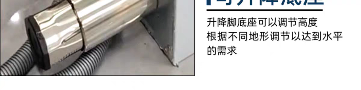 冰精灵纯雪花制冰机详情