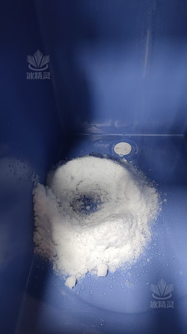 纯雪花绵绵冰