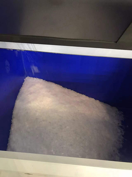 1吨片冰机