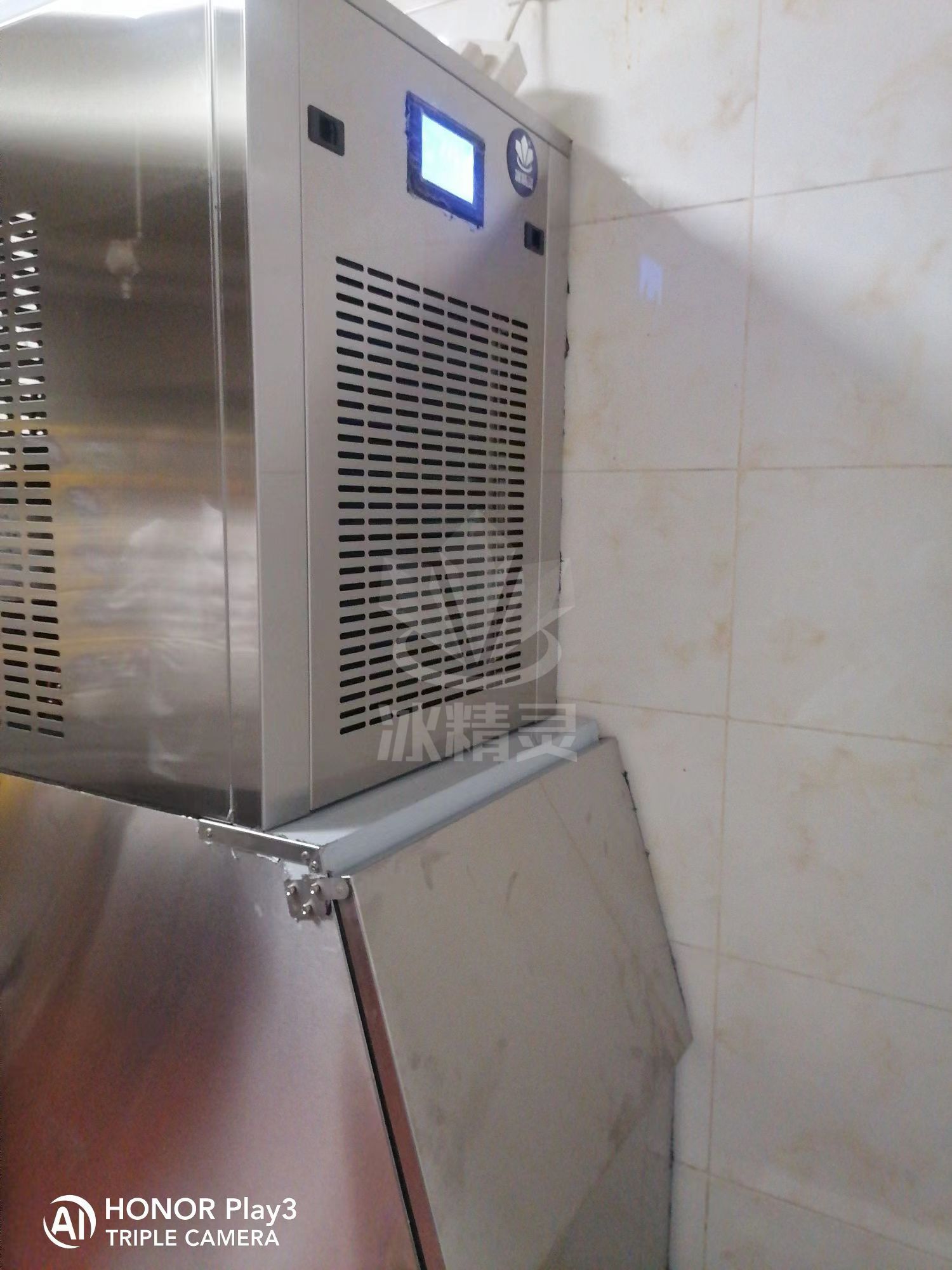 200公斤雪花制冰机已交付四川省成都《明芳居》