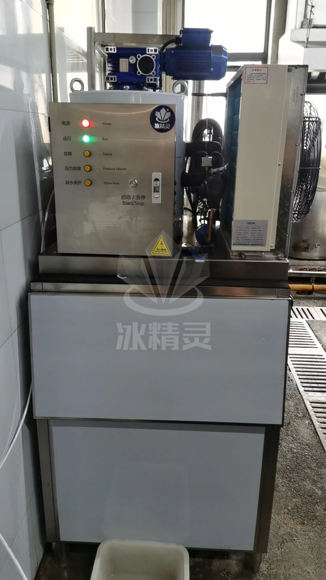 200片冰机已交付四川省成都市《老龙头火锅》