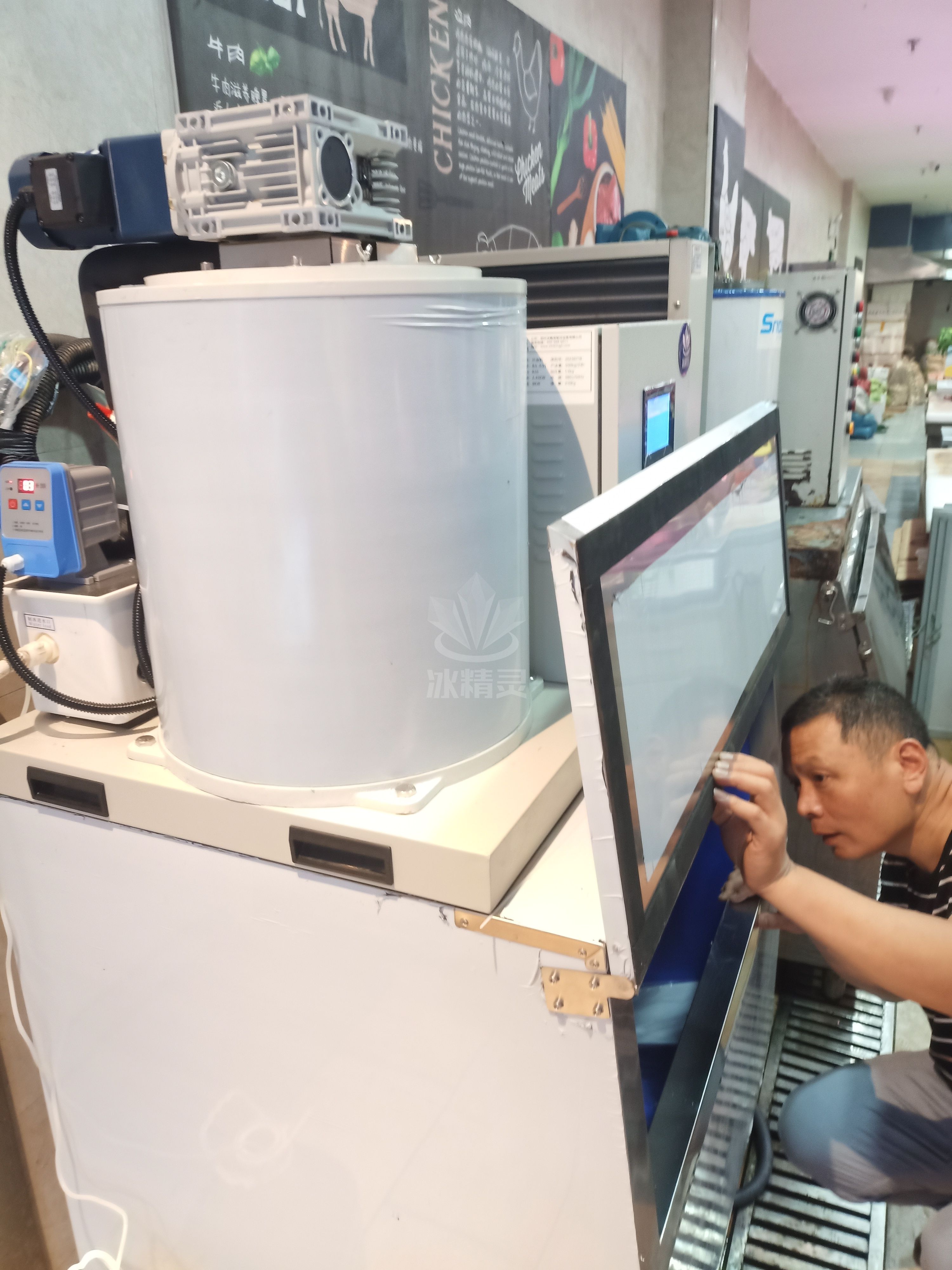 500公斤片冰机已交付江西省分宜县《乐卖特购物广场》 