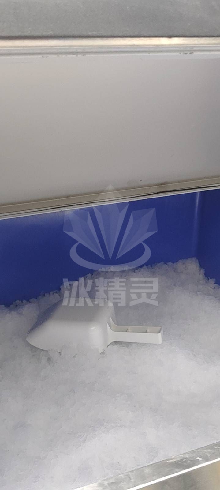 雪花制冰机