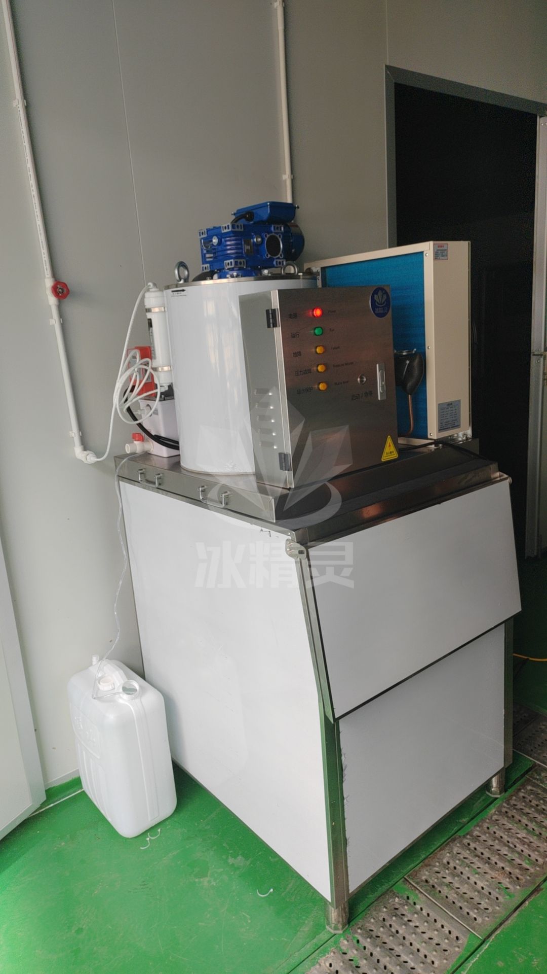 400公斤片冰机已交付福建省莆田市仙游县《向膳餐饮 》