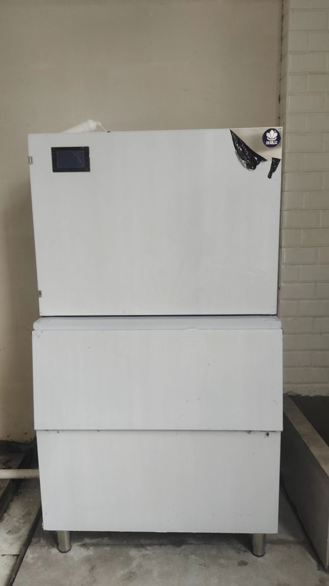 500公斤片冰机外罩款交付四川成都 《几里超市》