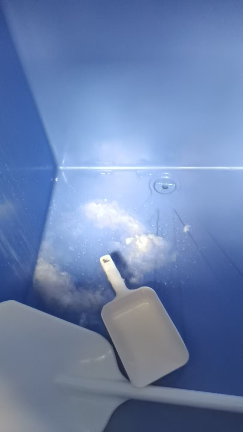 纯雪花绵绵冰