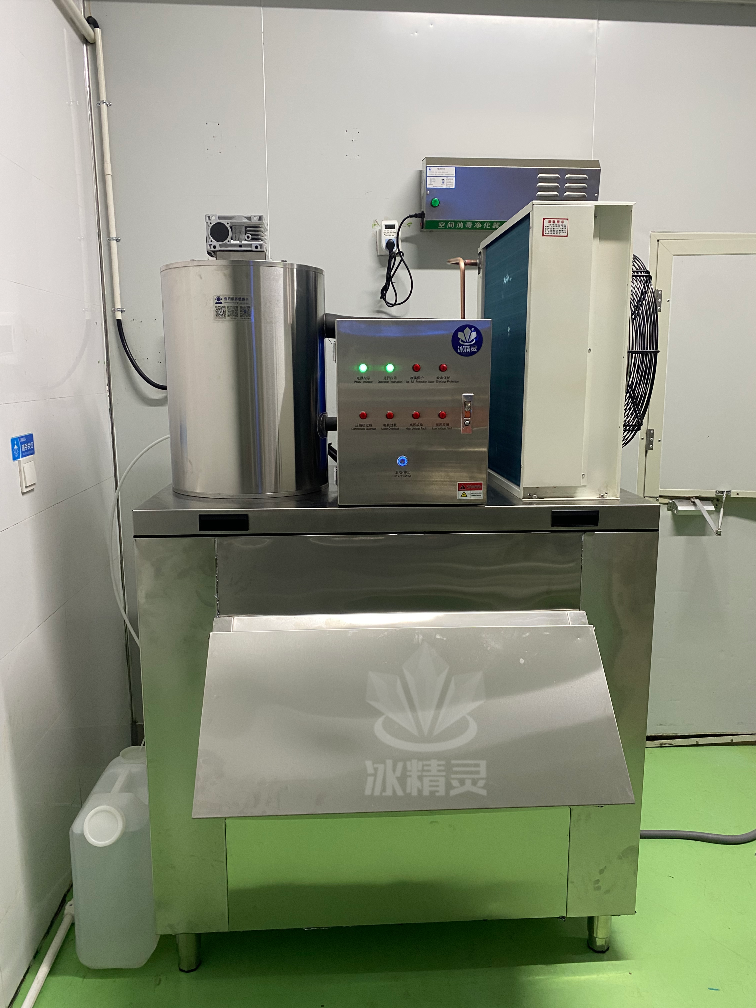 1吨高配片冰机交付福建福州市某食品厂