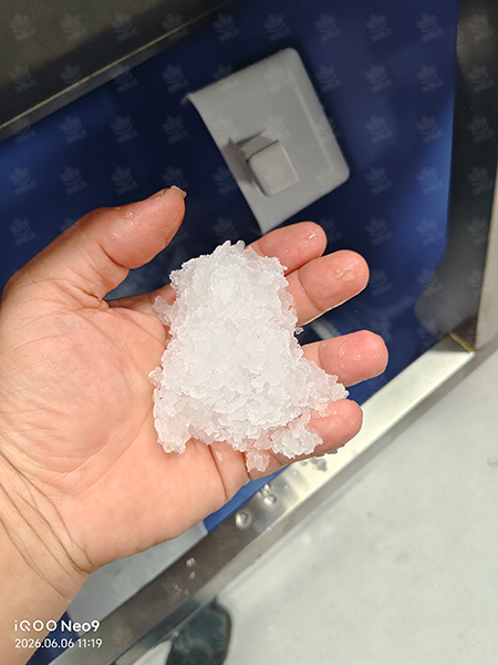 雪花颗粒冰