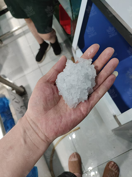 雪花碎冰