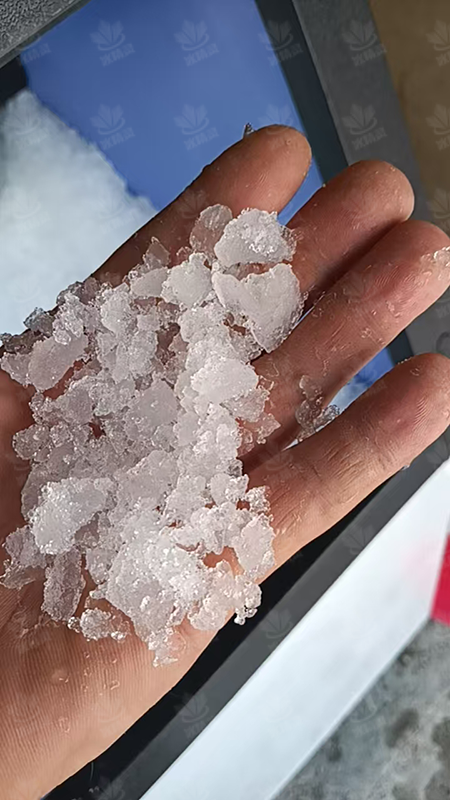 雪花碎冰