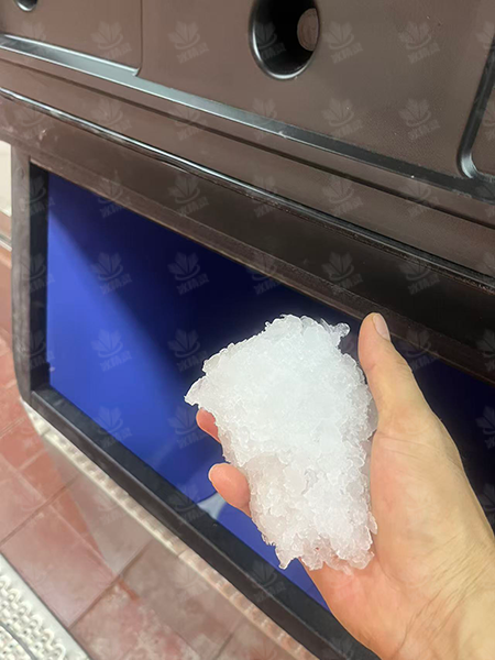 雪花颗粒冰