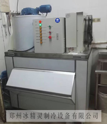 1吨片冰机交付江苏南通某菜市场使用(图1)